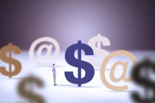 楊凱生視角 金融科技如何賦能互聯網服務，深化普惠金融