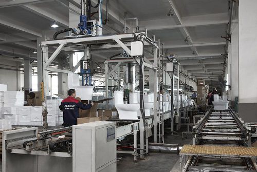 箭牌家居集團亮相“新制造時代·2020中國互聯網制造峰會”，以互聯網服務驅動家居智造新生態